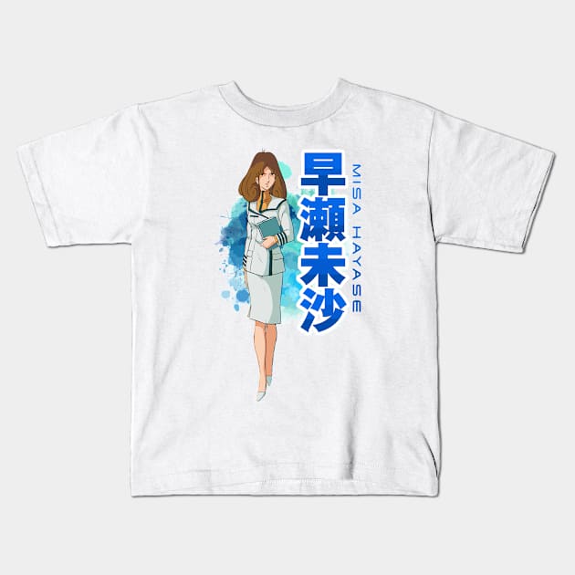 Designgirl Kids T-Shirt by Robotech/Macross and Anime design's